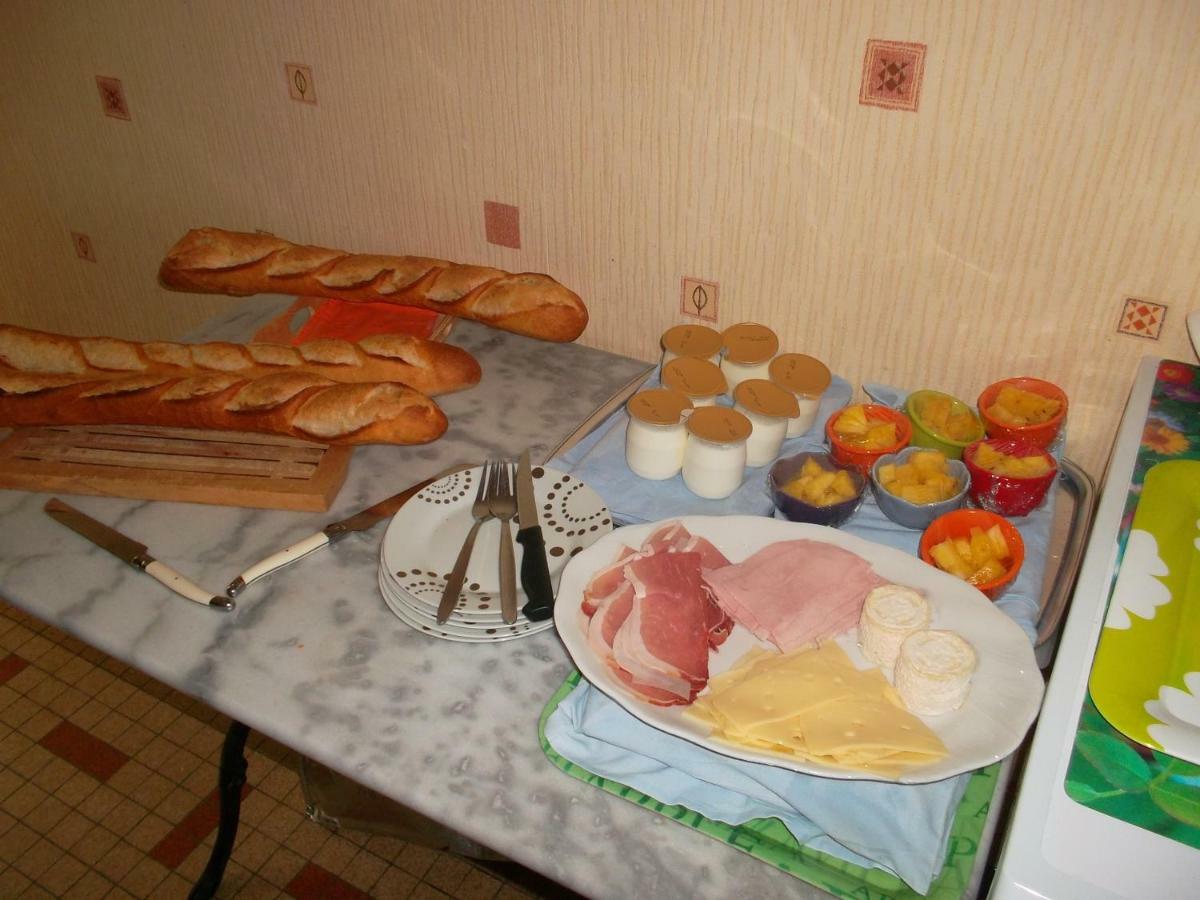 Chalet La Noisetiere Armalou ปูญี-ซูร์-ลัวร์ ภายนอก รูปภาพ